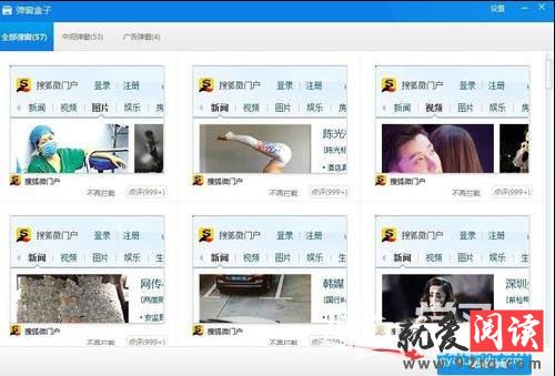 ����360ɱ����ô�������ع���