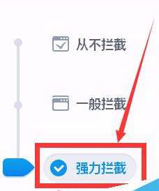 �����ε�����ʹ��360ɱ�����ع��