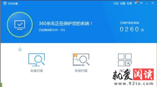 360ɱ��������ô���ö��������