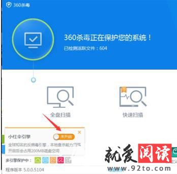 360ɱ��������ô���ö��������