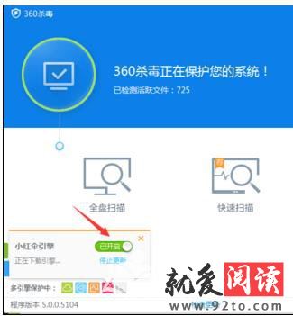 360ɱ��������ô���ö��������