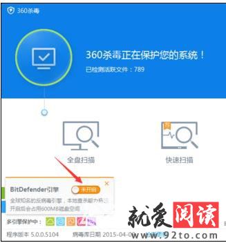 360ɱ��������ô���ö��������