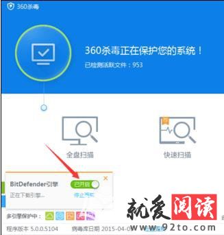 360ɱ��������ô���ö��������