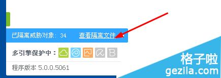 �鿴�����ļ�