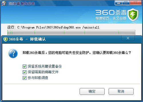 360ɱ��ж�ز���