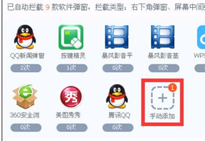 360ɱ����ô���������������