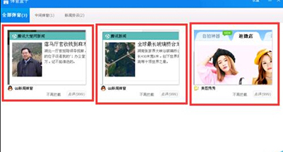 360ɱ����ô���������������