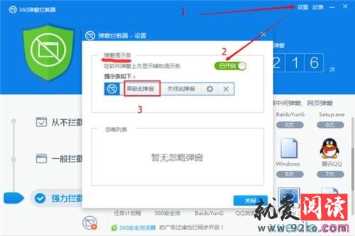 360ɱ������������ص������