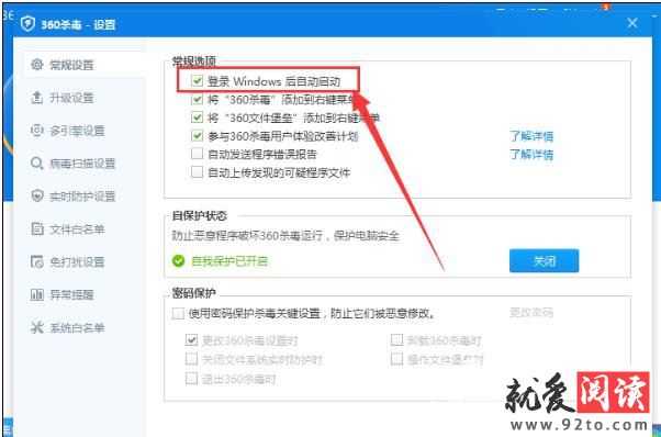 360ɱ��������������ô����