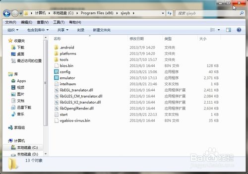 �°汾��360ɱ����ô�ָ����������ļ�