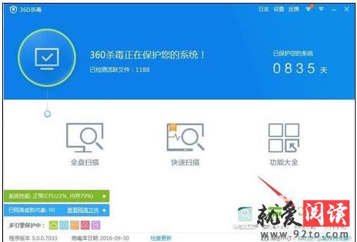 360ɱ������������õ�������