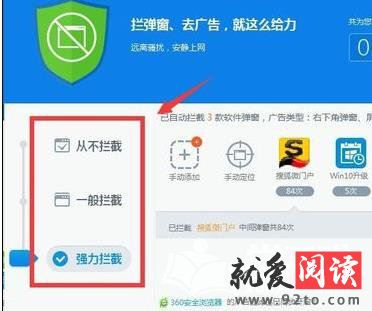 360ɱ������������õ�������