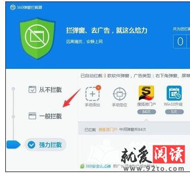 360ɱ��������ô���õ�������