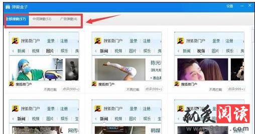 360ɱ������������õ�������