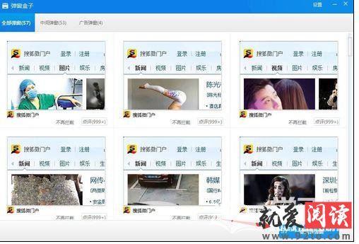 360ɱ������������õ�������