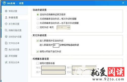 360ɱ��������ô���þ��巽��