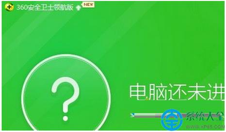 һ����װϵͳ