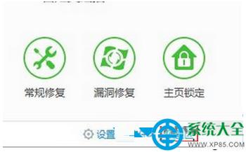 һ����װϵͳ