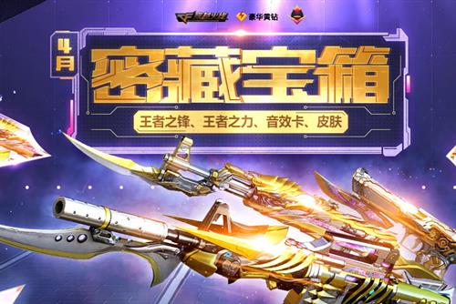 CF2021��4���ܲر�����ַ_CF2021��4���ܲر������ݽ���