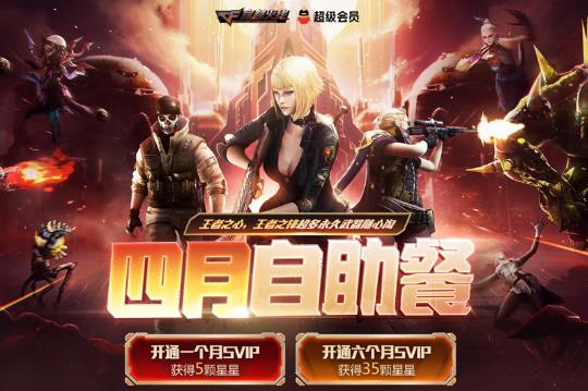 2021CF4��ǹ�������ͻ���ַ_CF2021��4��ǹ�������ͻ���ݽ���