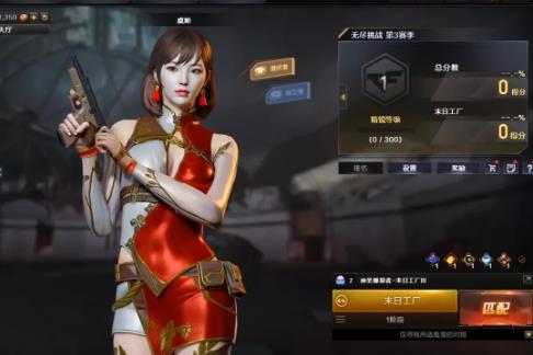 CF�ݼ�����_CF�ݼ����Լ�����ϸ˵��