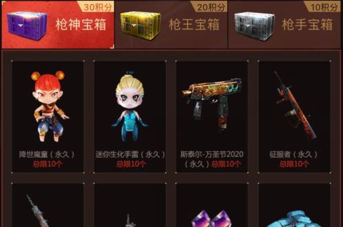 CF�󼪴����񻶼����ַ_CF�󼪴����񻶼�����ݽ���