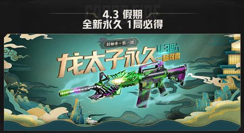 CF��������̫���������_CF��������̫�ӻ�ð취