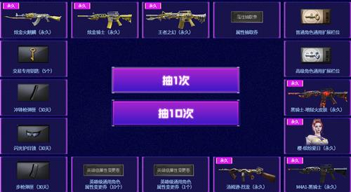 CF2021�괩Խ����ֱ���ڻ��ַ_2021CF��Խ����ֱ���ڻ���ݽ���