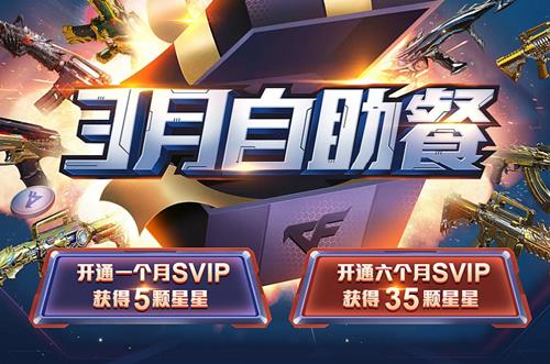 2021CF����ǹ�������ͻ��ַ_2021CF3��ǹ�������ͻ���ݽ���