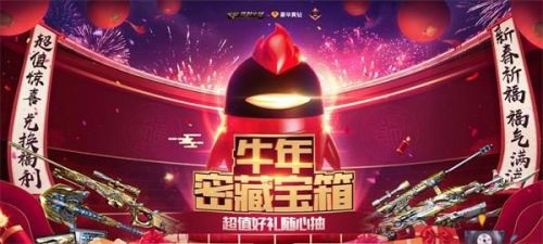 CFţ���ܲر�����ַ_CFţ���ܲر������ݽ���