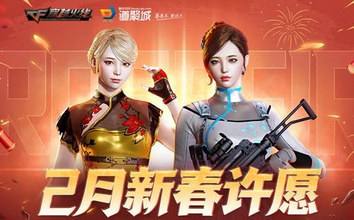 CF�´���Ը���ַ_CF2���´���Ը����ݽ���