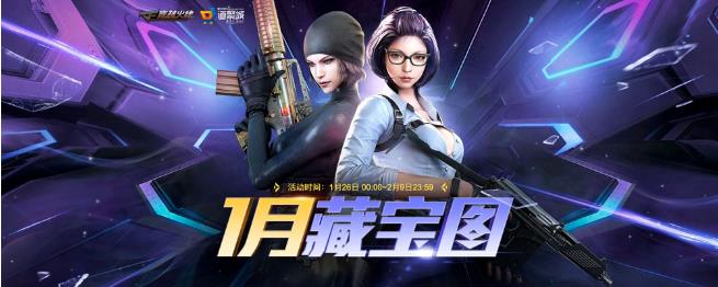 2021CF1�²ر�ͼ���ַ_CFһ�²ر�ͼ����ݽ���