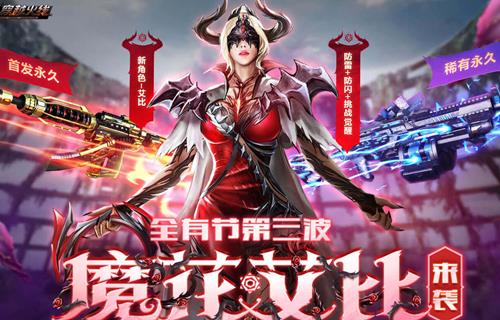 cf���������ɶ_cf��������ȫ