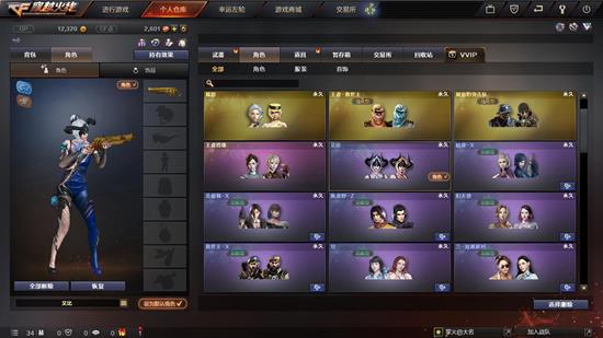 CF��������_CF�����츳������ϸ˵��