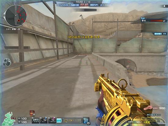 CF��������_CF�����츳������ϸ˵��