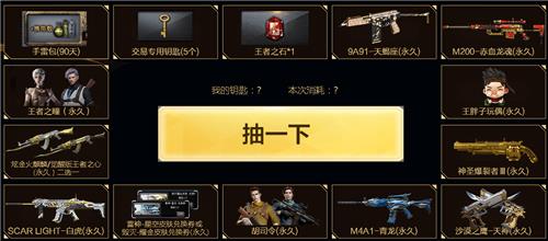 CF�����ֻ���ʱ���̰���ַ_CF�����ֻ���ʱ���̰����ݽ���