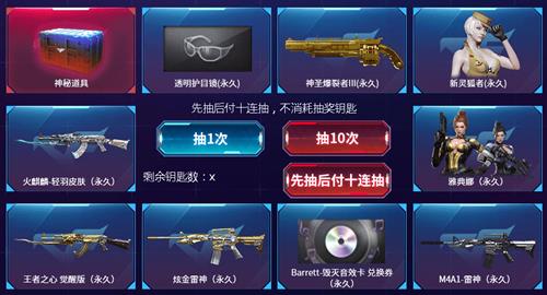 CFһ���ȳ�󸶻��ַ_CFһ���ȳ�󸶻���ݽ���