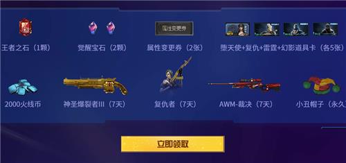 CF2021��1�������Լ�����ַ_2021CFһ�������Լ������ݽ���