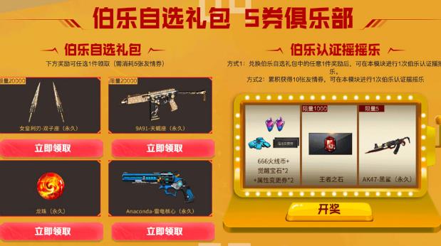 2021CF1�����鄻���ַ_CFһ���ٻ���������������ݽ���