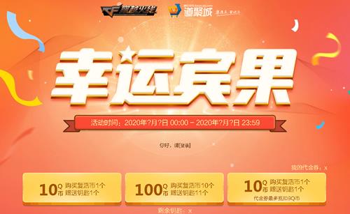 2020CF12�����˱������ַ_2020CF12�����˱�������ݽ���