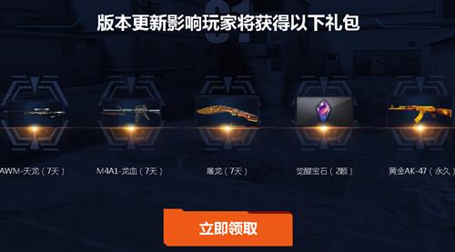 CF2020��12���˶������ʺ���ַ_CF2020��12���˶������ʺ����ݽ���