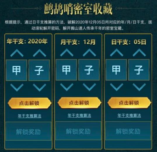 CF����������ղش���ɶ_CF����������ղش��б�