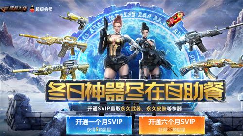 2020CFʮ����ǹ�������ͻ��ַ_2020CF12��ǹ�������ͻ���ݽ���