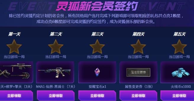 2020CF11������ߵ�Լ�����ַ_2020CF11������ߵ�Լ������ݽ���