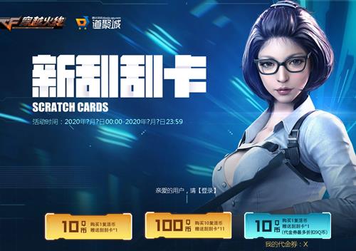 CF10���¹ιο����ַ_CF10���¹ιο�����ݽ���_CF10���¹ιο������