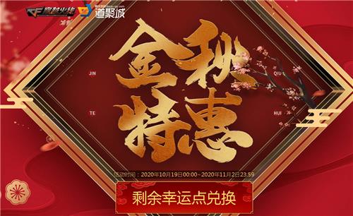 CF�����ػݻ��ַ_CF�����ػݻ���ݽ���