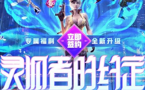 2020CF10������ߵ�Լ�����ַ_2020CF10������ߵ�Լ������ݽ���