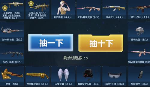 2020CF10������ת�̻��ַ_2020CF10������ת�̻���ݽ���