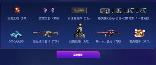 CF2020��9������ߵ�Լ�����ַ_CF2020��9������ߵ�Լ������ݽ���