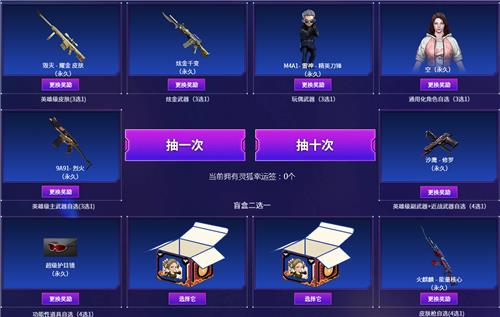 CF2020��9������ߵ�Լ�����ַ_CF2020��9������ߵ�Լ������ݽ���